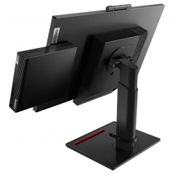 Lenovo ThinkCentre M75q Gen2 TIO22Gen4 AIO