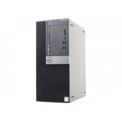 Dell OptiPlex 7040 Tour