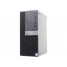 Dell OptiPlex 7040 Tour