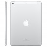 Apple iPad 6 2018 Argent